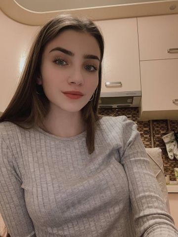 Варвара